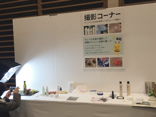 A8フェス2018秋撮影コーナー